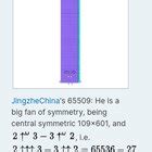 What is Fish Number 7 : r/googology .